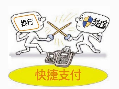 马云：芝麻信用新福利，550分以上轻松消费大额借贷！
