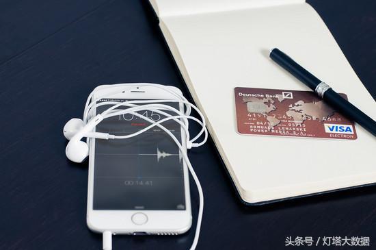 你能想象拥有AI、大数据和机器人的银行是什么样的吗？