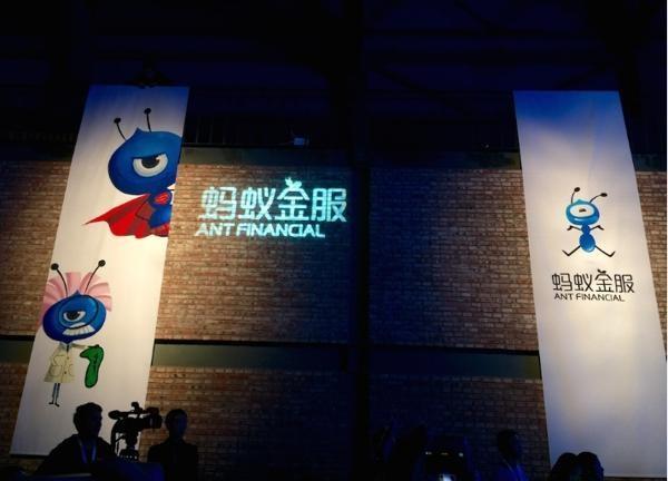 界动：支付宝再出套路，或成新兴市场新一代颠覆者