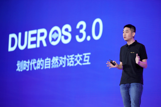 得益于高通支持，百度语音助手份额有望超苹果Siri