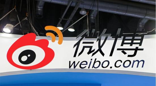 微博高管:四线以下城市用户渗透率较低 做大量预装
