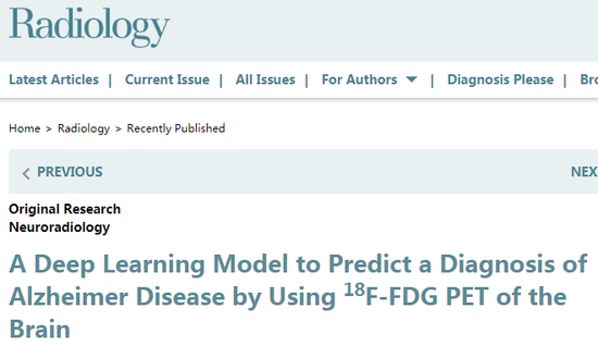 DOI：https：//doi.org/10.1148/radiol.2018180958