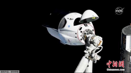 资料图：SpaceX载人龙飞船成功与国际空间站进行对接。