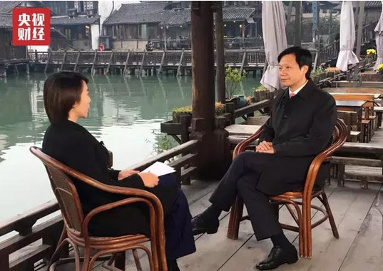 2017年12月，雷军在乌镇接受央视财经专访