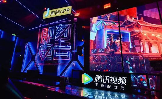 2018年底火了一把的“即刻电音”