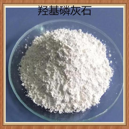 （图片来源：https://china.guidechem.com/trade/pdetail6902163.html）