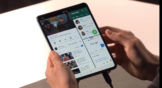 三星Galaxy Fold