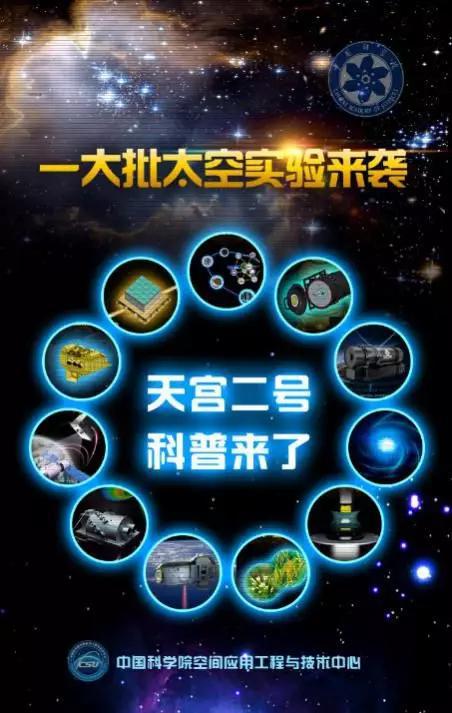 让我们一起数数吧：
