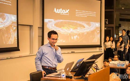 ▲AutoX创始人、CEO肖健雄