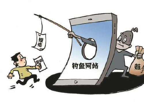 姚雯/漫画