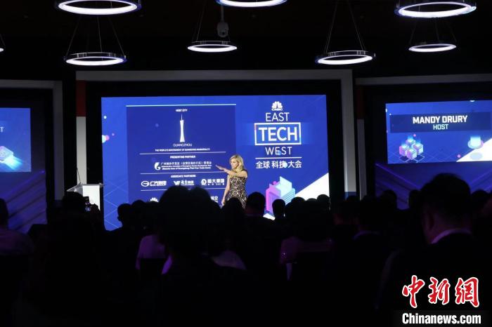 第二届全球科技大会现场。　王坚 摄