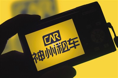 东方IC 图