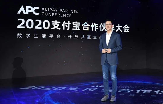 蚂蚁金服CEO胡晓明