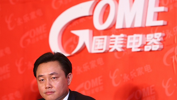图片来源：视觉中国