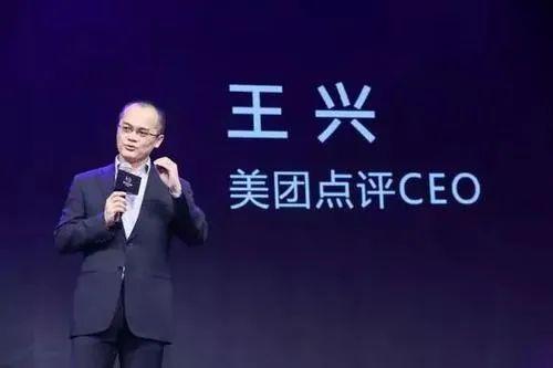 （图源网络）