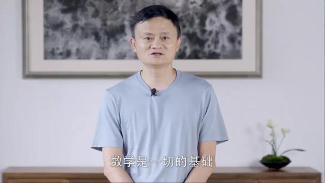 中国AI技术领先，是因为数学好？美国杂志直指中美数学教育差距