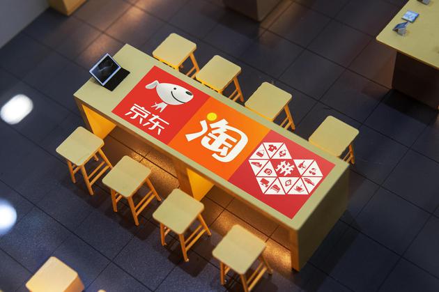 图片来自IC photo
