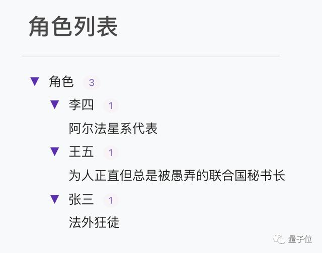 一张照片生成积木的你！5个学生做的AI项目，李开复看了赞不绝口