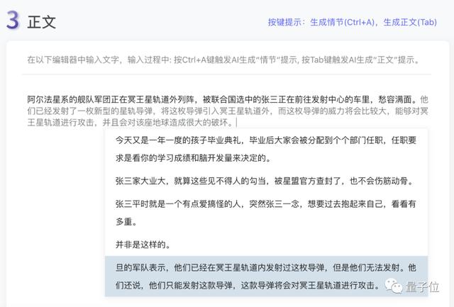 一张照片生成积木的你！5个学生做的AI项目，李开复看了赞不绝口