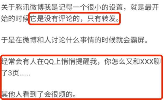 一位知乎用户的回答
