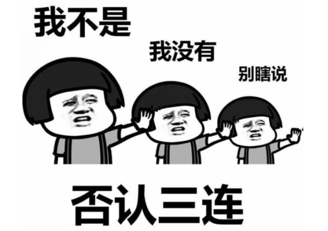 李开复说的是“口误”吗？AI数据隐私惹人担忧！