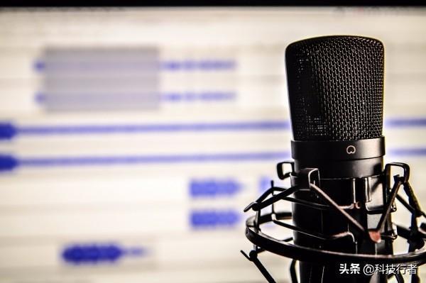 颠覆播客行业 AI技术已能复制任何人类声音