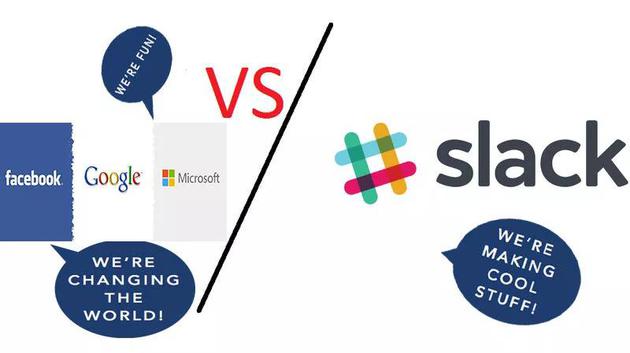 巨头围猎 Slack｜图片来源网络