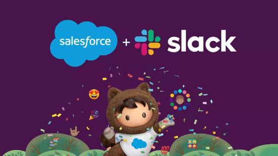 巨头围猎Slack｜图片来源网络