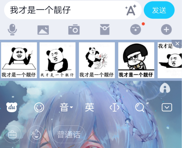 深耕AI领域!新功能连续不断,手机里全面智能体验
