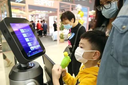 人工智能在消费领域,都做了哪些事?