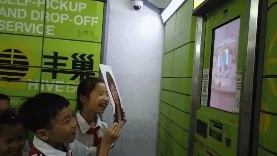 为什么反感人脸识别？