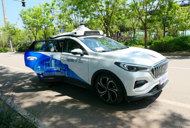 自动驾驶2021年就能普及?业内大咖称或许还要30年