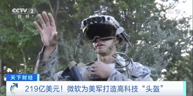 人工智能未来会让普通人失去工作吗？看看马斯克的答案吧